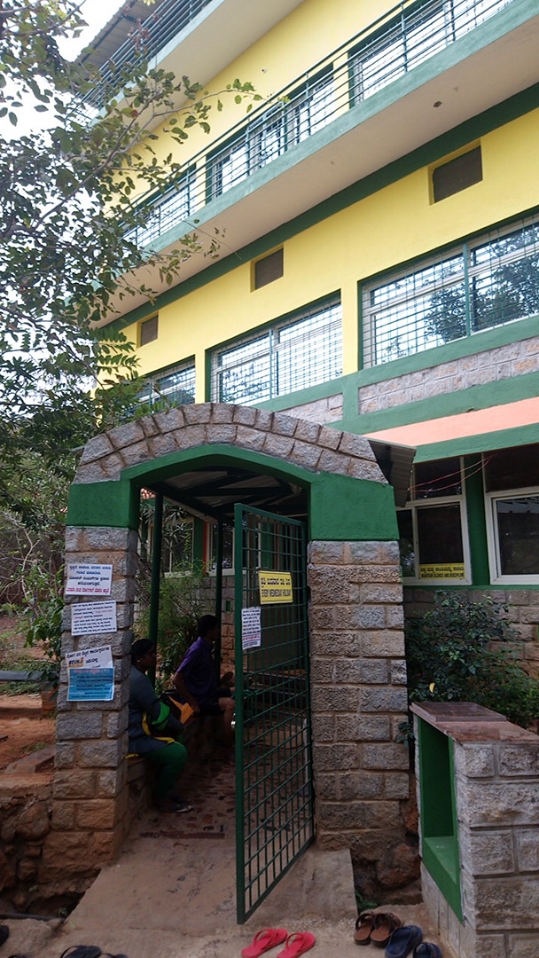 Yogavana Vaidya Sala