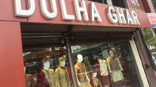 Dulha Ghar