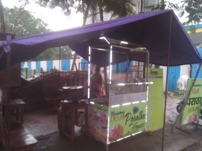 Delhi Paratha House