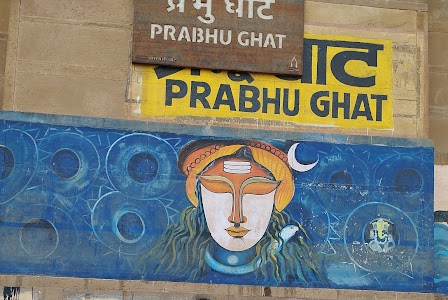 Prabhu Ghat
