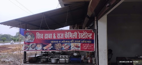 Aapna dhava