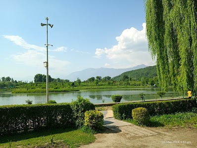 Botanical Gaden