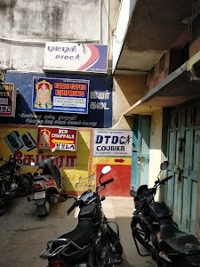 DTDC Courier