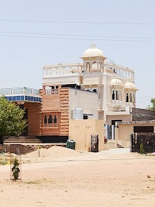 Gudiya