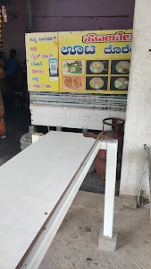 Sakleshpur Coffee