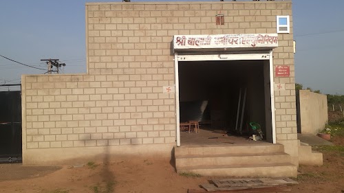 Pokarmal jangir