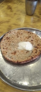 NANDWAL HOTEL