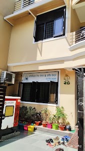 Holistic Chest Care
