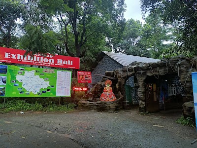 Exibition Hall