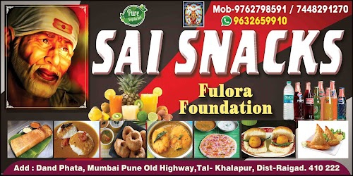 Fulora Foundation Sai Snacks