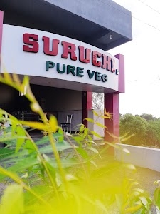 Hotel Suruchi family restaurants. Mohol