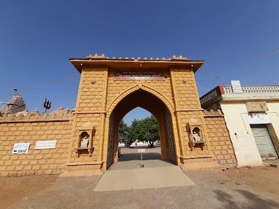 Sant Mekaran Dada Mandir