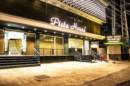 Pista House Gachibowli