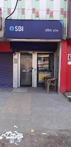 State Bank of India ATM