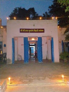 Agaryala