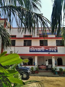Orai Kotwali