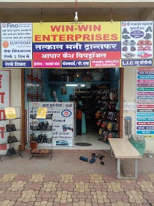 Win-Win Enterprises