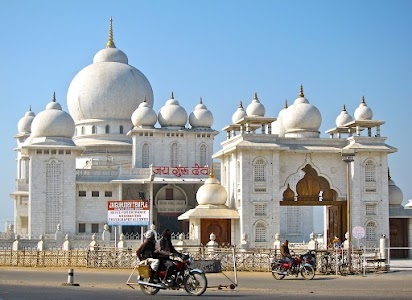 Baba Jai Guru Dev Mandir