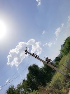 Chanwara