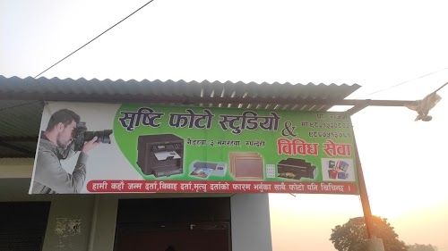 Mangalpur