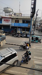 Uttarakhand Gramin Bank