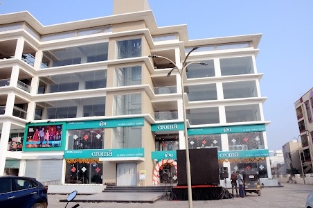 Croma