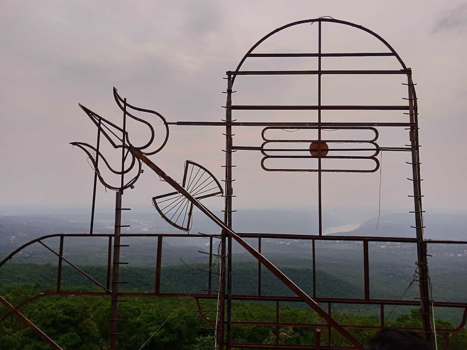Srisailam Sikharam