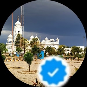 Gurdwara Jamni sahib