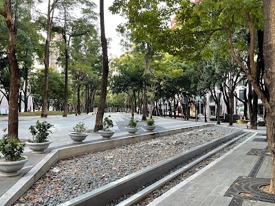 Calligraphy Greenway