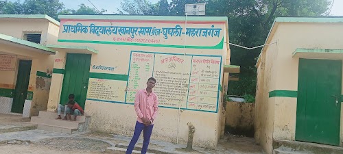 Kali Mandir Rs