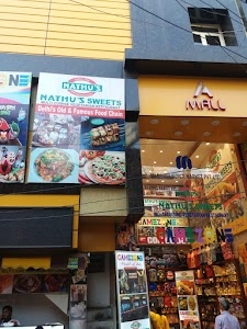 Nathu's Sweets Bhawan & Katra