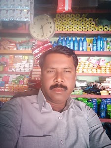 Ganesh Kirana & General Store Suste