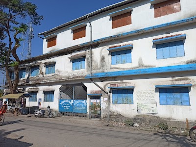 Hatia Danga High School