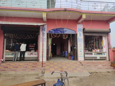 ANANYA HIGHRICH ONLINE SHOP