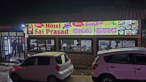 Hotel Sai Prasad
