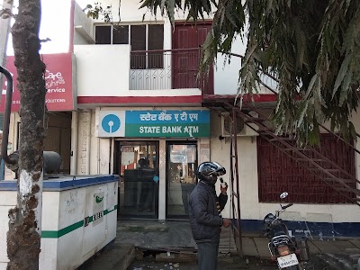 State Bank Of India ATM