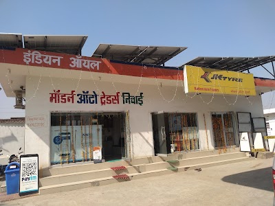 Indian Oil filling station