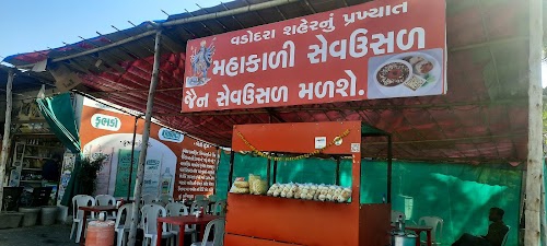 Mahakadi seushd