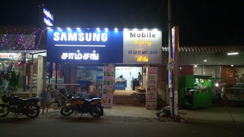 Magic Mobiles