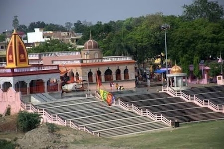 Bela Pratapgarh