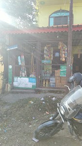 Guitar Shop