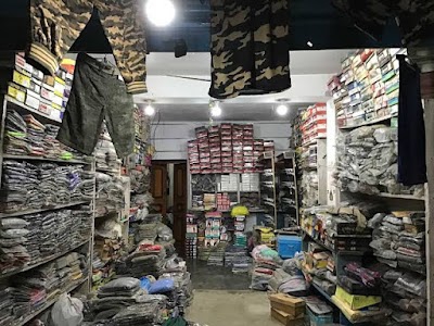 Army store