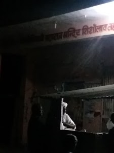 Tonk ? Sawai Madhopur