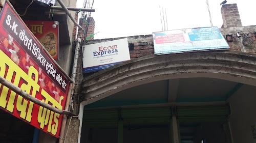 Ecom Express Pvt Chakai