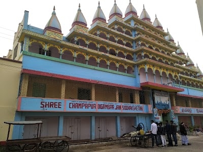 Digambar Jain Mandir