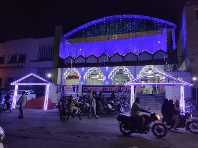 Kaptan Shadi Hall