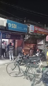 State Bank ATM