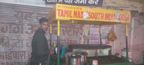 Tamil Nadu South Indian Dosa Point