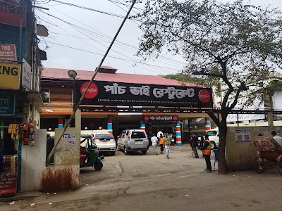 Panch Bhai Restaurant