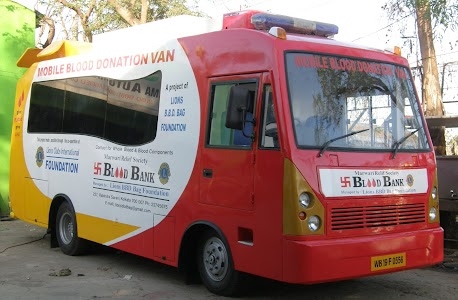 MRS Blood Bank Mgd by Lions BBD Bag Foundation